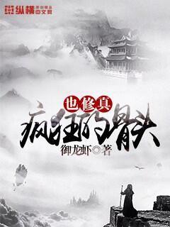 ���Ĺ�ͷҲ����