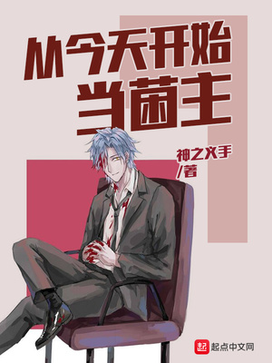 �ӽ��쿪ʼ������