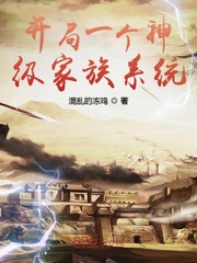 ����һ���񼶼���ϵͳ