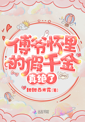 ��ү����ļ�ǧ�������