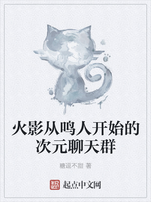 ��Ӱ�����˿�ʼ�Ĵ�Ԫ����Ⱥ