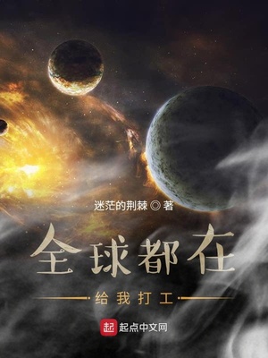 ȫ���ڸ��Ҵ�