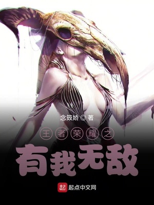 ������ҫ֮�����޵�