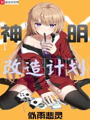 ��������ƻ�