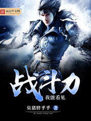 ���ܿ���ս����