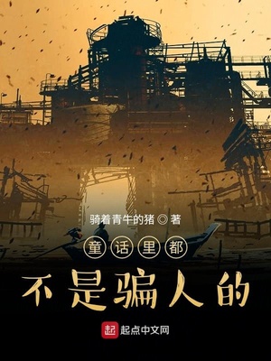 ͯ�����治��ƭ�˵�