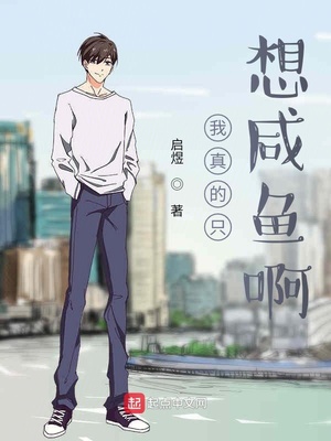 �����ֻ�����㰡