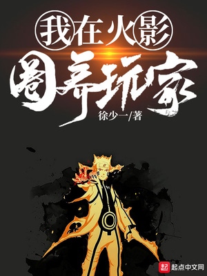 ���ڻ�ӰȦ�����