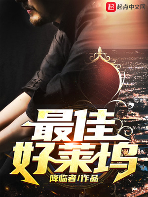 ��Ѻ�����