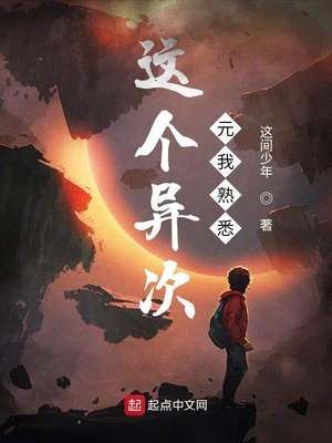 ������Ԫ����Ϥ