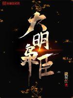 �����ɳ�