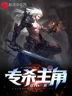 ��רɱ����