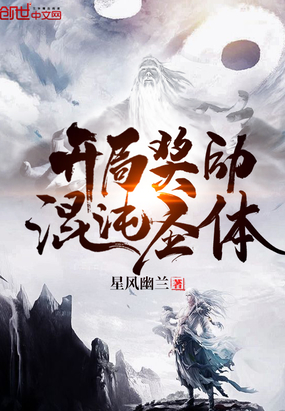 ���ֽ�������ʥ��