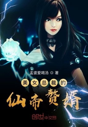 ��Ů�ܲõ��ɵ�׸��