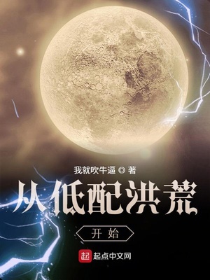 �ӵ����Ŀ�ʼ