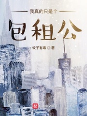 �����ֻ�Ǹ����⹫