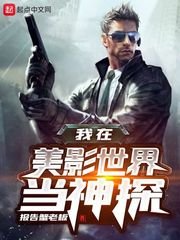 ������Ӱ���統��̽