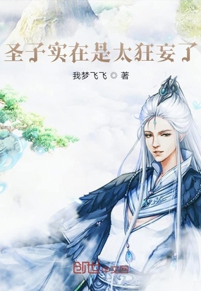 ʥ��ʵ����̫������