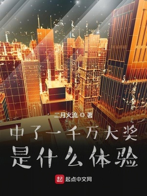 ����һǧ�����ʲô����