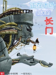 ����ľҶ���׵ĳ���