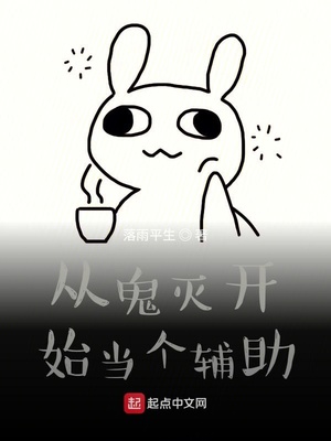 �ӹ���ʼ��������