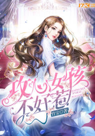 ����Ů��������