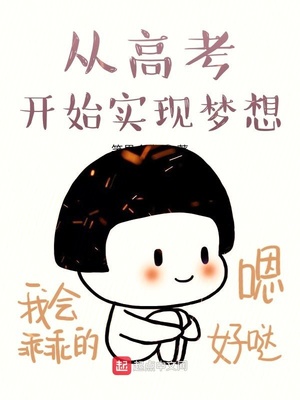 �Ӹ߿���ʼʵ������