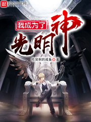 �ҳ�Ϊ�˹�����