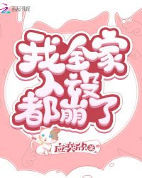 ��ȫ�����趼����