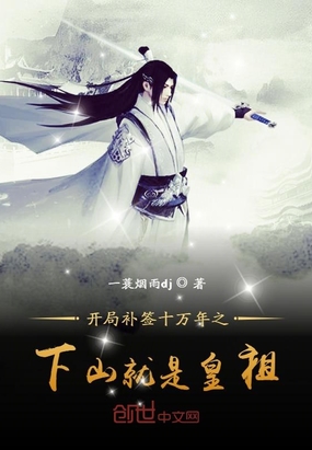 ���ֲ�ǩʮ����֮��ɽ���ǻ���