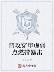 �չ�����������ȼ������