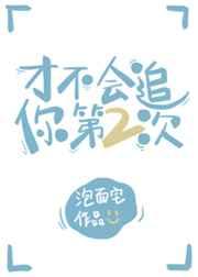 �Ų���׷��ڶ���