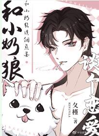 ��С����̸������