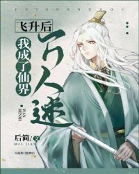 �������ҳ���ȫ�ɽ�İ��¹�