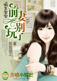 ǰ�ޣ�͵��һ��������