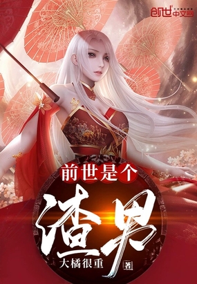 ǰ���Ǹ�����