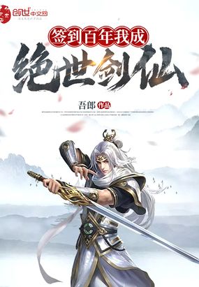 ǩ�������ҳɾ�������