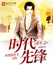 ����֮ʱ���ȷ�