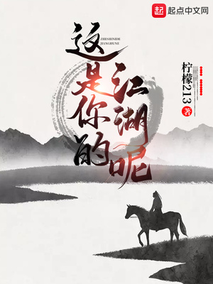 ������Ľ�����