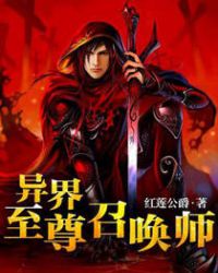 ��������ٻ�ʦ