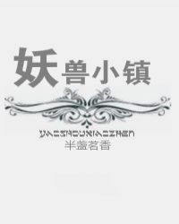 ����С��