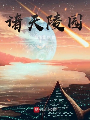 ������԰