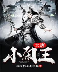 ����С����