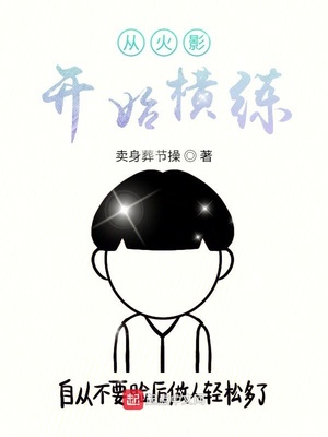 �ӻ�Ӱ��ʼ����