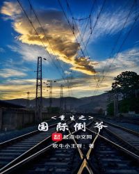 ����֮���ʵ�ү