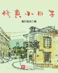 ����С����