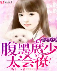 Ӱ�۶ᰮ������ϯ��̫���ã�