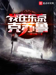 ���ڶ�������³