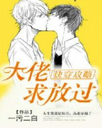 �촩���ԣ����У���Ź���