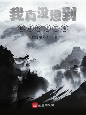 �Ҿ�Ȼ���������